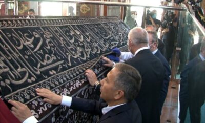 Kabe Kuşağı Fatih Sultan Mehmet Türbesi’ne yerleştirildi