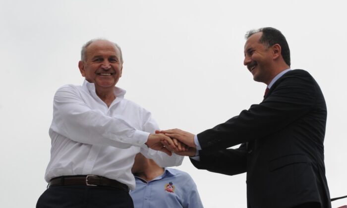 Kadir Topbaş’ın adı Halk Sarayı’na verildi