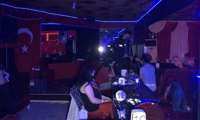 Konya’da 5. kez mühürlenen eğlence merkezindeki 27 kişiye ceza