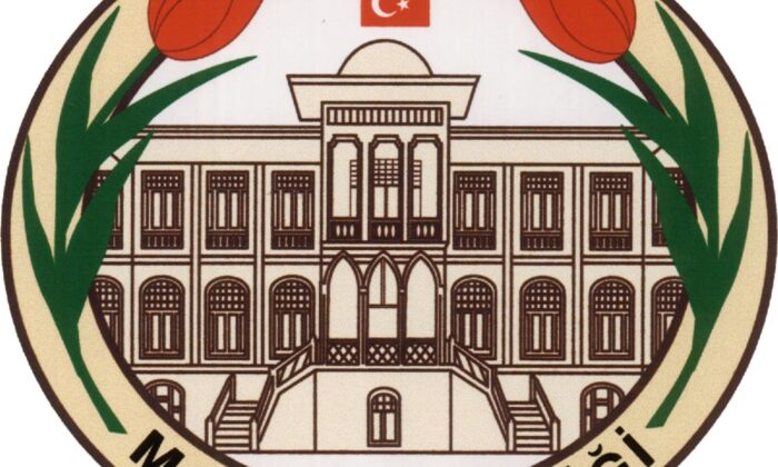 Manisa Valiliği’nden dolandırıcılara karşı uyarı