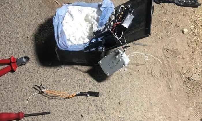 Mardin’de 1.6 kilogram plastik patlayıcı ele geçirildi