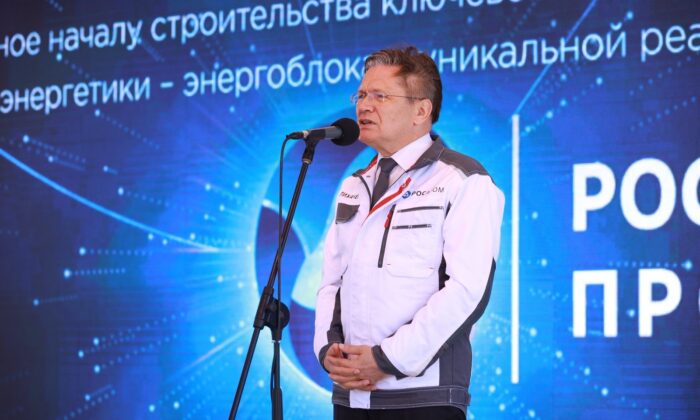 Nükleer yakıt sonsuz kere işlenebilecek