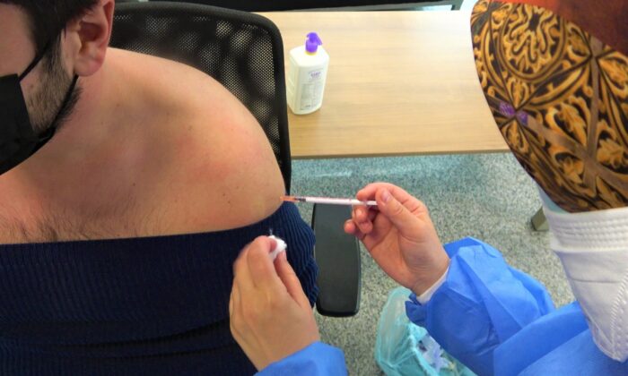 Organize Sanayi Bölgelerinde aşılama çalışmaları başladı