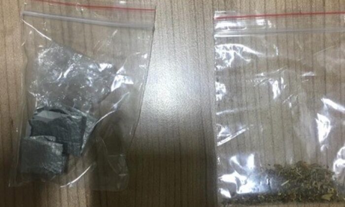 Paket içine sakladığı uyuşturucuyu bekçiler buldu