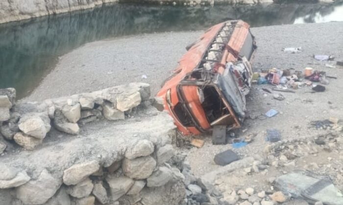 Pakistan’da yolcu otobüsü devrildi: 18 ölü, 30’dan fazla yaralı