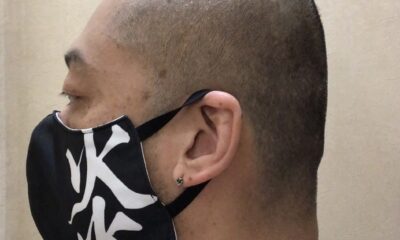 Sattığı yemekten saç çıkan Japon kendini cezalandırdı