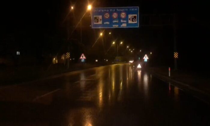 Sel nedeniyle kapanan Amasya-Erzincan karayolu trafiğe açıldı