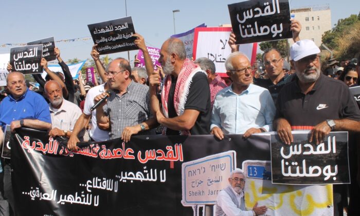 Şeyh Cerrah’ta zorla tahliye edilmek istenen Filistinli ailelere destek yürüyüşü