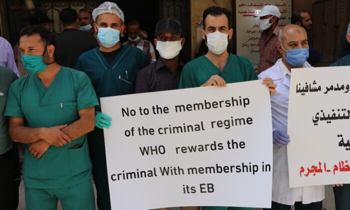 Suriyeli sağlık çalışanları, Esad rejiminin DSÖ’nün Yürütme Kurulu’na üye seçilmesini protesto etti