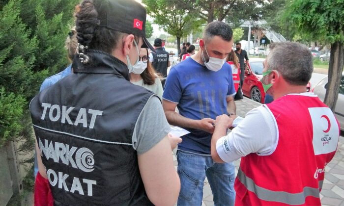 Tek tuşla zehir tacirlerine geçit verilmeyecek