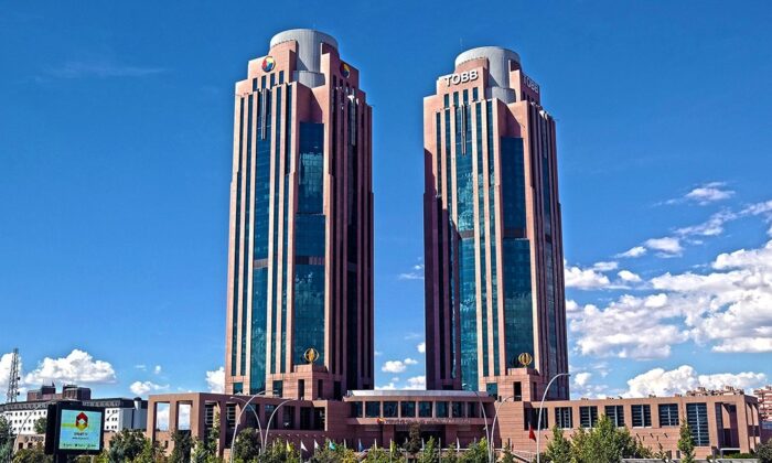 TOBB Erzurum şirket verilerini açıkladı