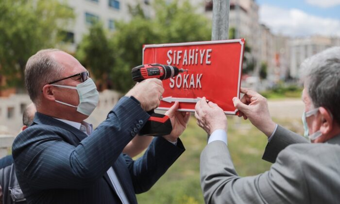 Türkçe tabelalara yüzde 75 indirim