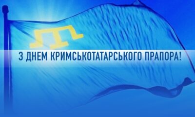 Ukrayna, Kırım’ın Bayrak Günü’nü kutladı
