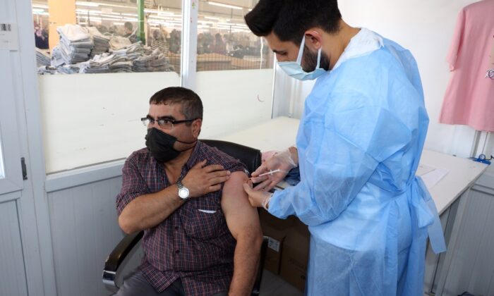 Yozgat Organize Sanayi Bölgesinde aşılama çalışması başladı