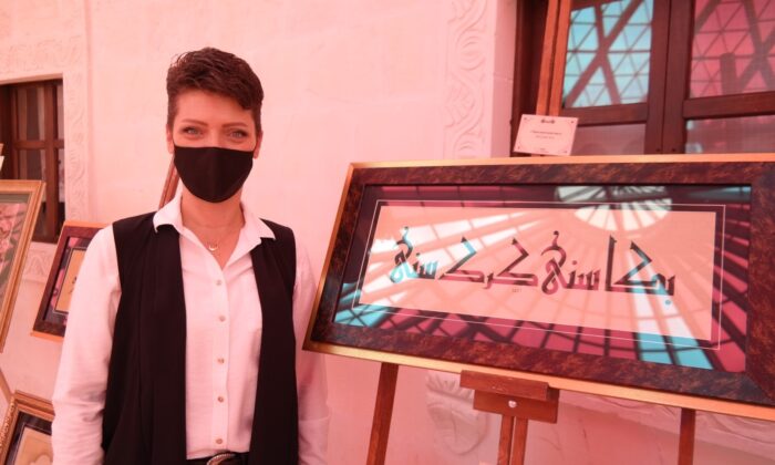 ‘Yunus Emre’yi Bilir Misin?’ sergisinde ‘hat’ rüzgârı