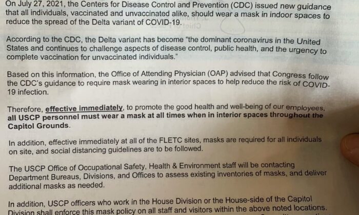 ABD Kongre Binası’nda maske takma zorunluluğu getirildi