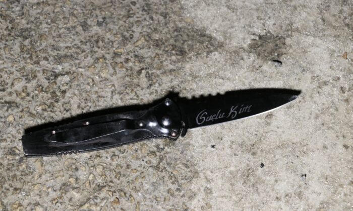 Adana’da iki grup arasında bıçaklı kavga: 2 yaralı