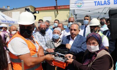 Akçakaya Sosyal Tesisi’nin temeli atıldı