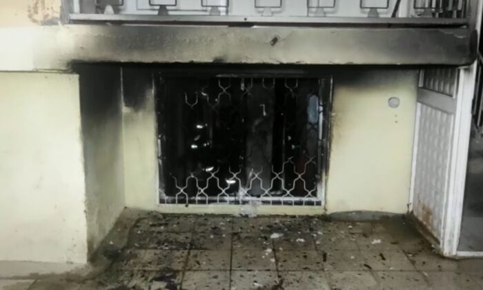 Apartman dairesinde çıkan yangın korkuttu