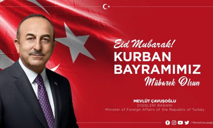 Bakan Çavuşoğlu’ndan bayram mesajı