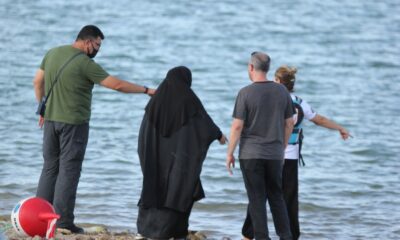 Baraj gölünde kaybolan 3 kişiyi arama çalışmaları devam ediyor