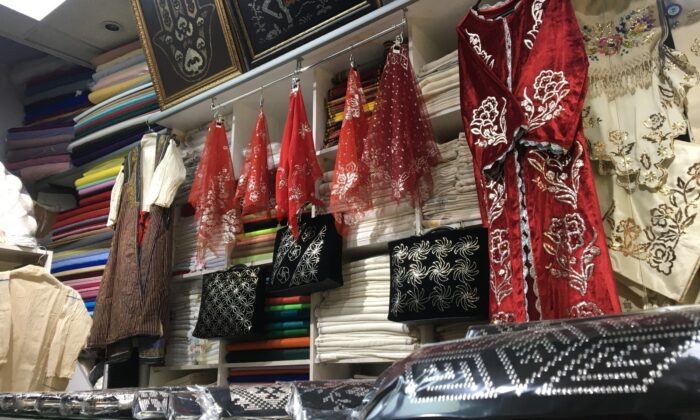 Bartın tel kırma ürünleri Japonya’da sergilenecek