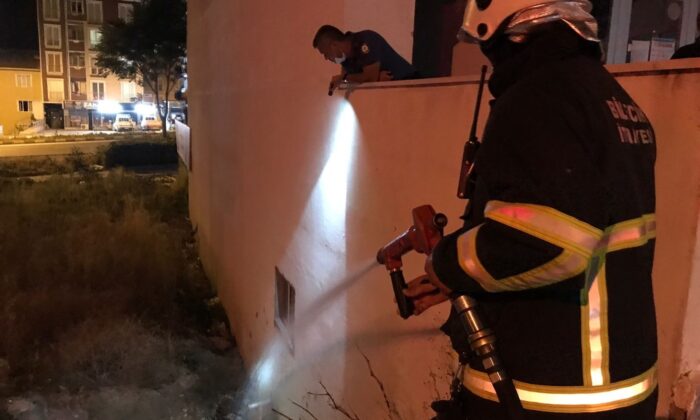 Bilecik’te boş arazide çıkan yangın ekipleri harekete geçirdi