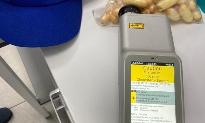 Bir kilo kokaini yutan kurye Ukrayna’da yakalandı