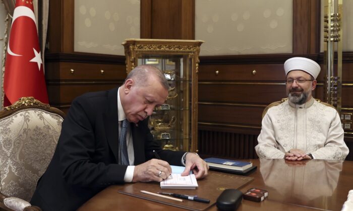 Cumhurbaşkanı Erdoğan, TDV’ye kurban bağışında bulundu