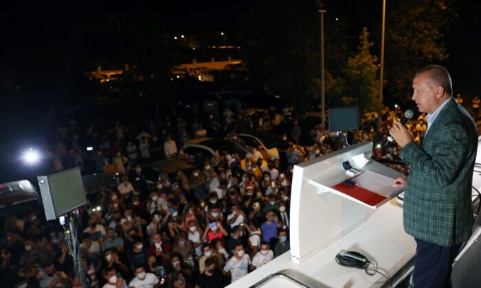 Cumhurbaşkanı Erdoğan: “(Yangınlarda terör şüphesi) Şimdiden bazı emarelere ulaşıldı, gereğini yapacağız”