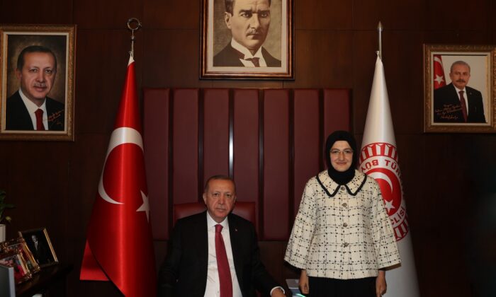 Cumhurbaşkanı Erdoğan’dan Akyurt’taki fuar alanına destek