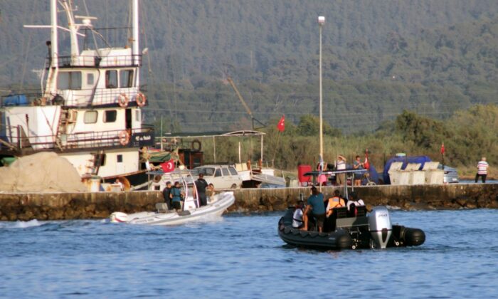 Denizde kayıp ihbarı sonrası arama