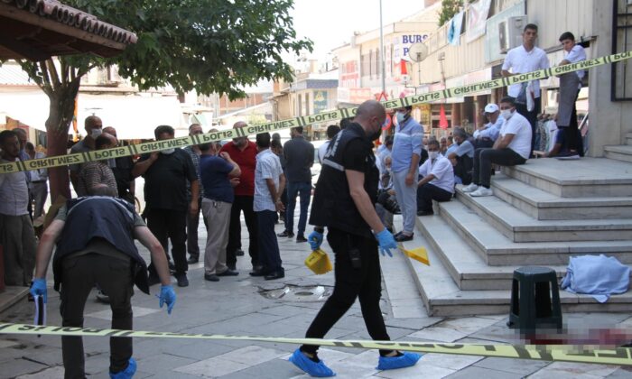 Elazığ’da silahlı kavga: 1 yaralı