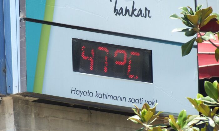 Elazığ’da termometreler 47 dereceyi gösterdi, caddeler boş kaldı