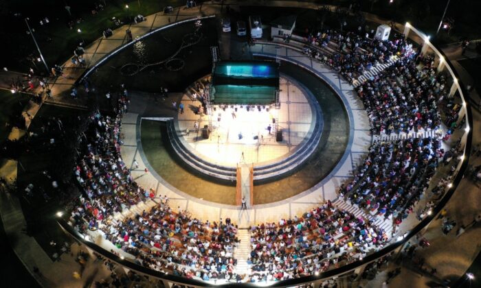 Elazığ’da yaz şenliği etkinlikleri iptal edildi