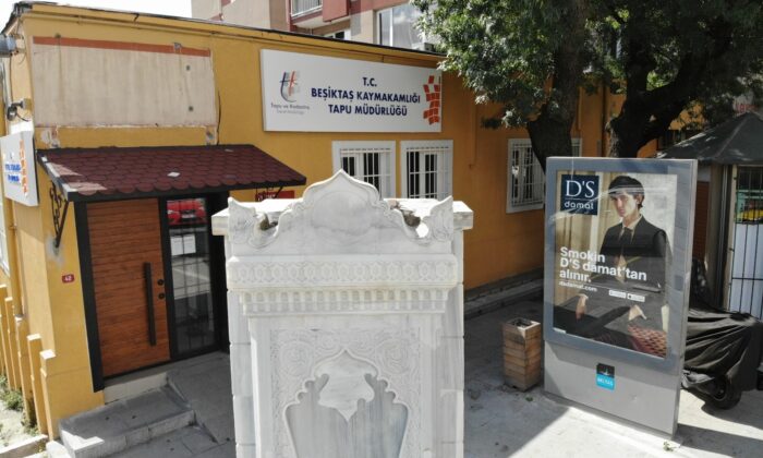 İBB, Abdülhamid Han’ın tuğrasını yenilemedi