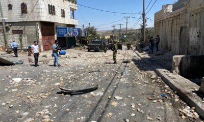 İsrail askerlerinden 12 yaşındaki Filistinli çocuğun cenaze töreni sonrası Filistinlilere müdahale: 12 yaralı