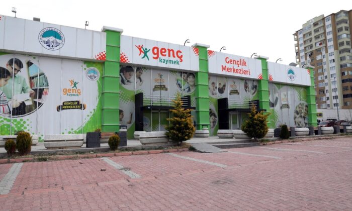 KAYMEK Yaz Okulu açılıyor