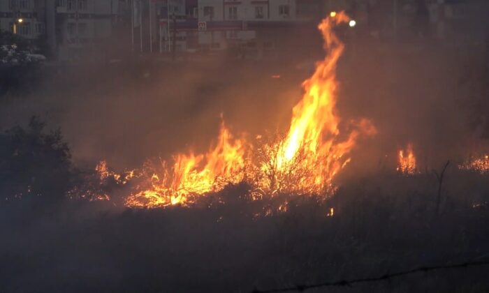 Kırıkkale’de MKE arazinde yangın