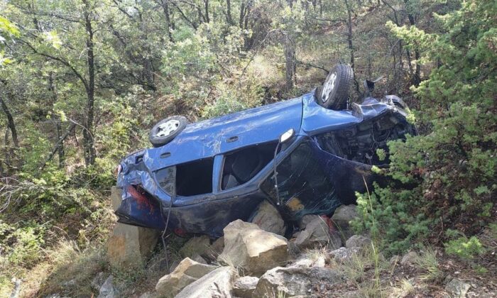 Kontrolden çıkan otomobil uçuruma yuvarlandı: 6 yaralı