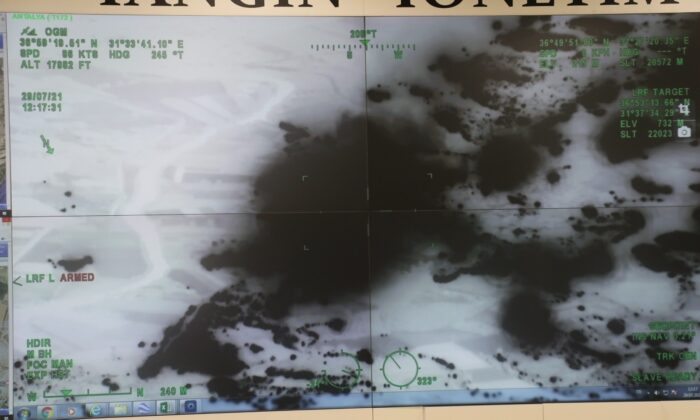 Orman Genel Müdürlüğü Yangın Yönetim Merkezi 7/24 izlemede