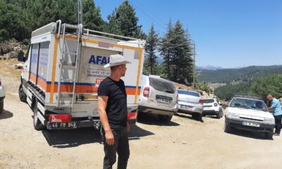 Ormanda kaybolan Emine öğretmeni arama çalışması sürüyor