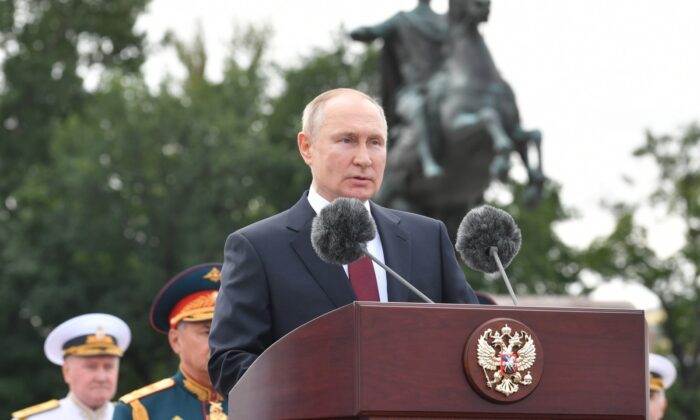 Putin: “Düşmanı tespit etme ve önlenemez saldırı gerçekleştirme yeteneğine sahibiz”