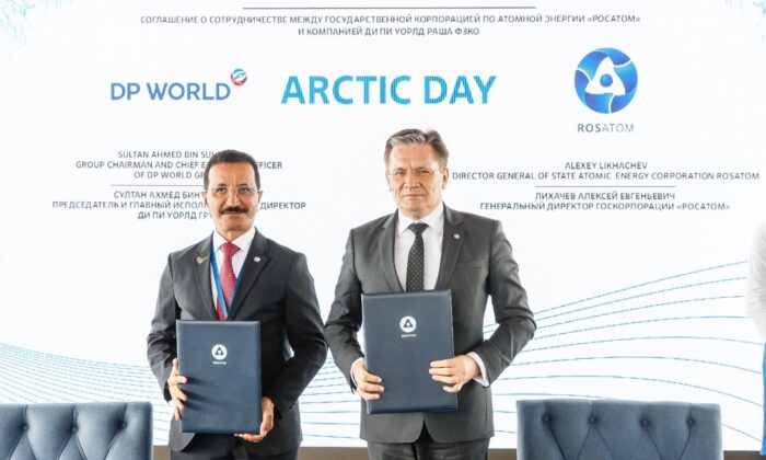 Rosatom ve DP World işbirliği anlaşması imzaladı