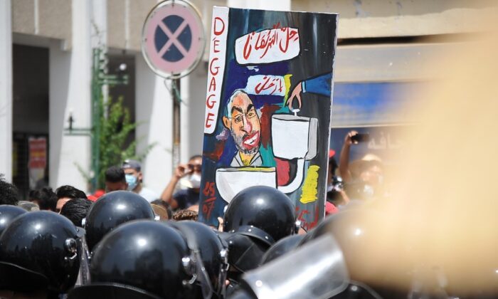 Tunus’ta hükümet karşıtı protesto