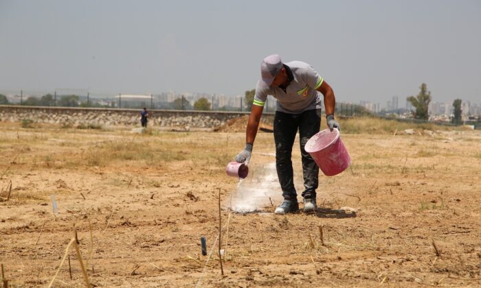 Yüreğir’de kurban satış noktaları belirlendi