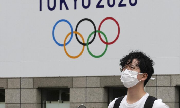 Tokyo Olimpiyatları’nda vaka sayısı 259’a yükseldi