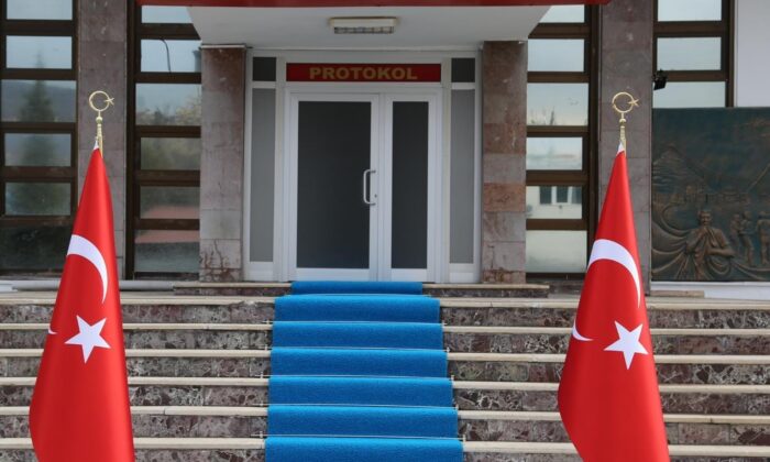 Tunceli Valiliğinden yangın açıklaması